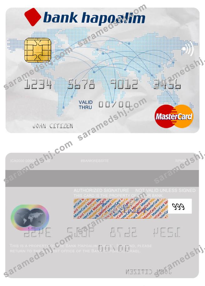 Israel Bank Hapoalim mastercard